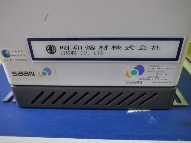 Solar acid SPAP-100H-00003x Gas generator Detail Image - ASKINDEX Korea