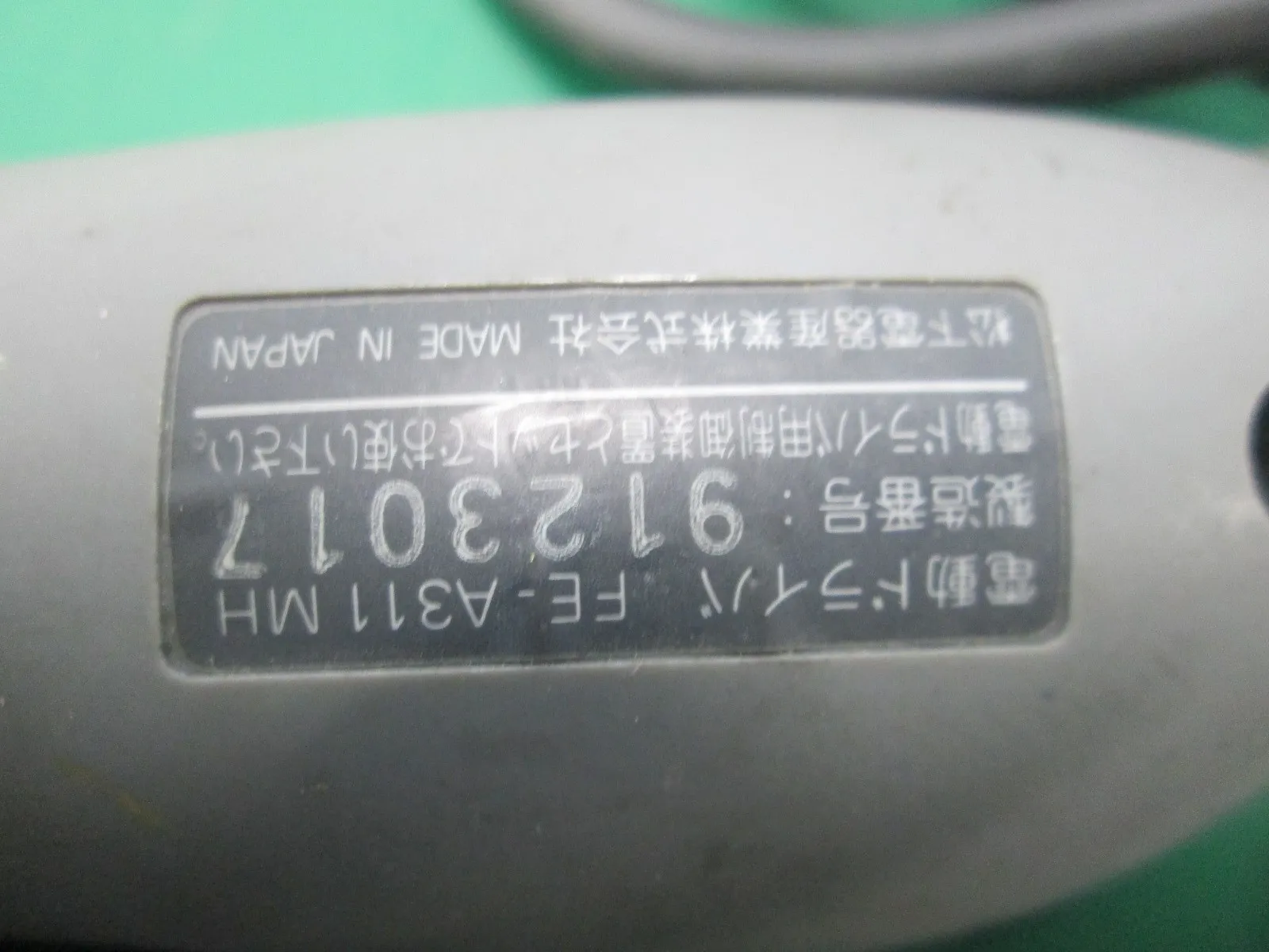 PanasonicPanasonic FE-A311MH Electric screwdriver Detail Image - ASKINDEX Korea