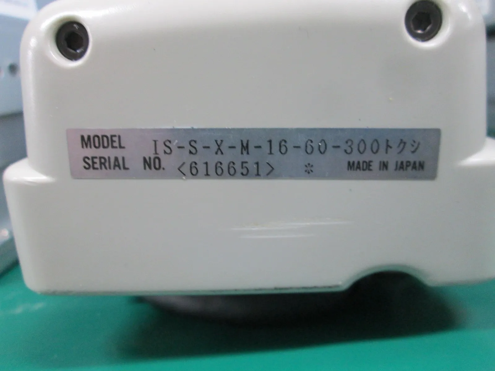 아이에이아이 IS-S-X-M-16-60-300 단축 로봇 세트 상세 이미지 - ASKINDEX 코리아