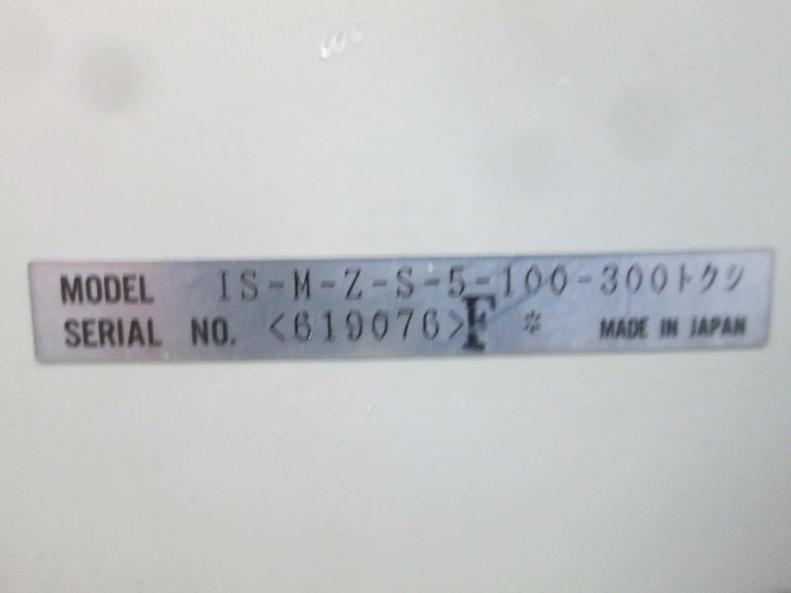 아이에이아이 IS-S-X-M-16-60-300 단축 로봇 세트 상세 이미지 - ASKINDEX 코리아