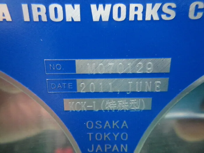 Asada ironwork M・KCK-L（特殊型） Continuous solid phase razor mixture Detail Image - ASKINDEX Korea