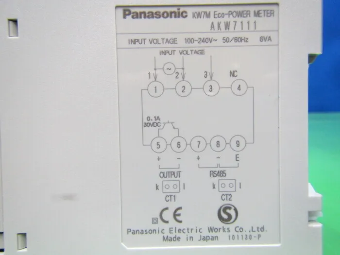 파나소닉 KW7M（AKW7111) 파워 미터 상세 이미지 - ASKINDEX 코리아