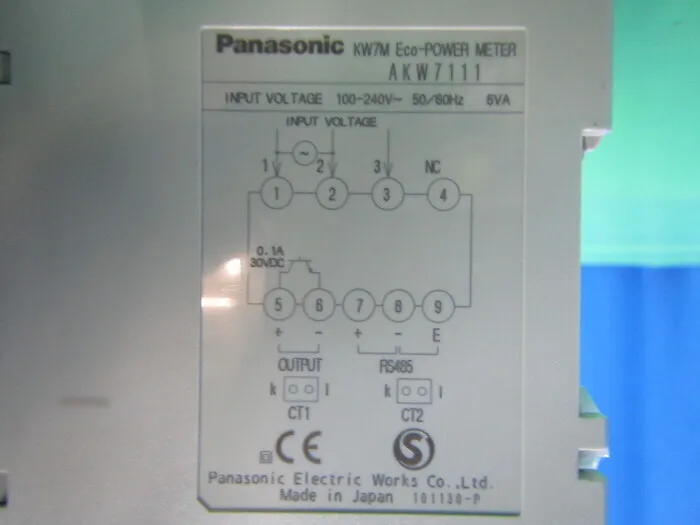 파나소닉 KW7M（AKW7111) 파워 미터 상세 이미지 - ASKINDEX 코리아
