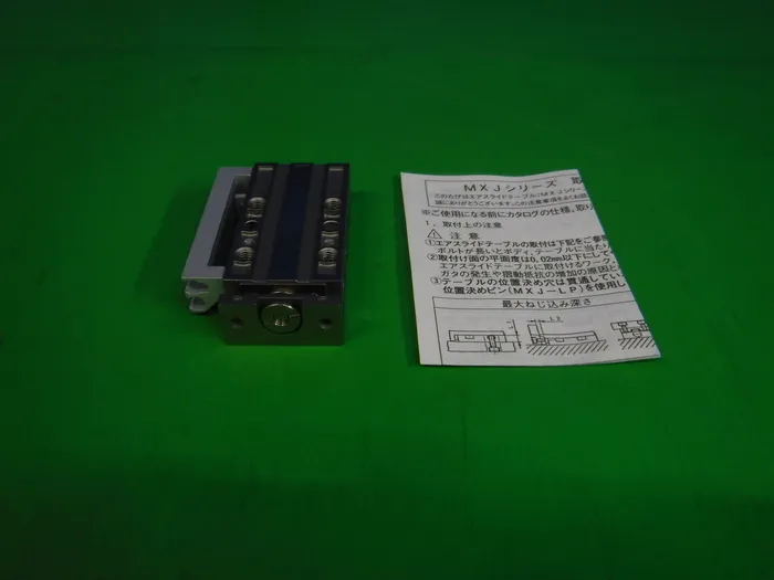  MXJ8-15-X2061 실린더 (가이드 포함)