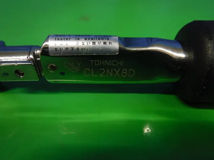 동일제작소 CL2NX8D 토크 렌치 상세 이미지 - ASKINDEX 코리아