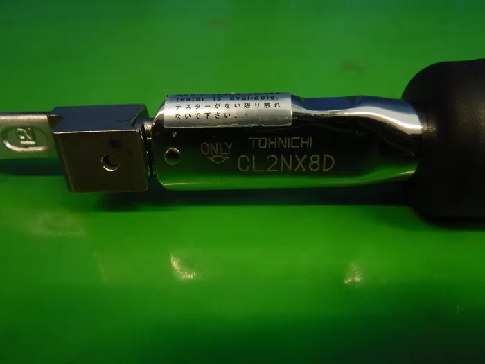 동일제작소 CL2NX8D 토크 렌치 상세 이미지 - ASKINDEX 코리아