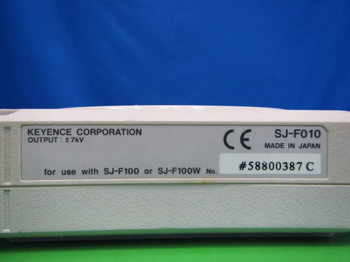 Keen SJ-F010＋SJ-100 Ionizer (integrated set) Detail Image - ASKINDEX Korea
