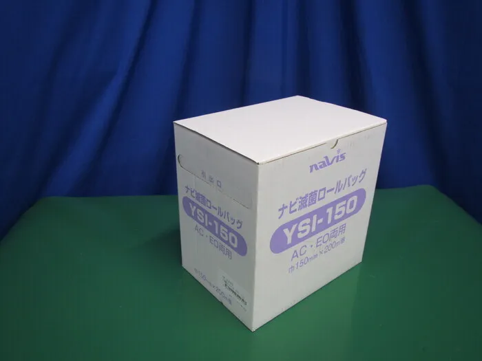 아즈완 YSI-150 멸균 롤백 상세 이미지 - ASKINDEX 코리아
