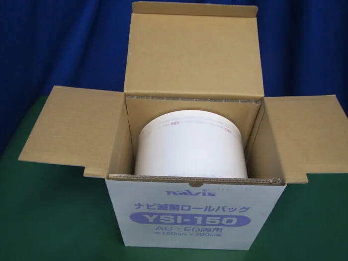 아즈완 YSI-150 멸균 롤백