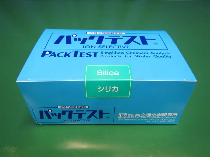 Institute of Kyoritsu Chemicals WAK-SiO2 Simple water inspection equipment Detail Image - ASKINDEX Korea
