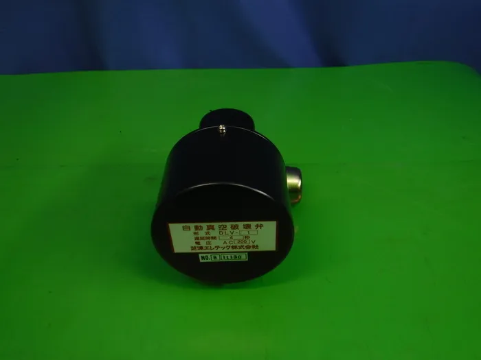 Shibaura Eleetech DLV-1 Automatic vacuum destruction valve Detail Image - ASKINDEX Korea