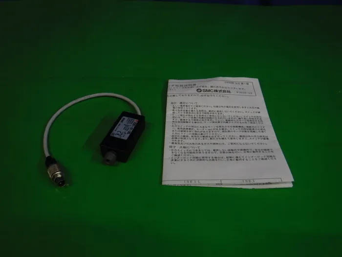  ZSE1-01-55L 압력 스위치(진공용)
