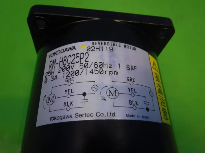Yokogawa Satech RM-H8C25P2 Reversible motor Detail Image - ASKINDEX Korea