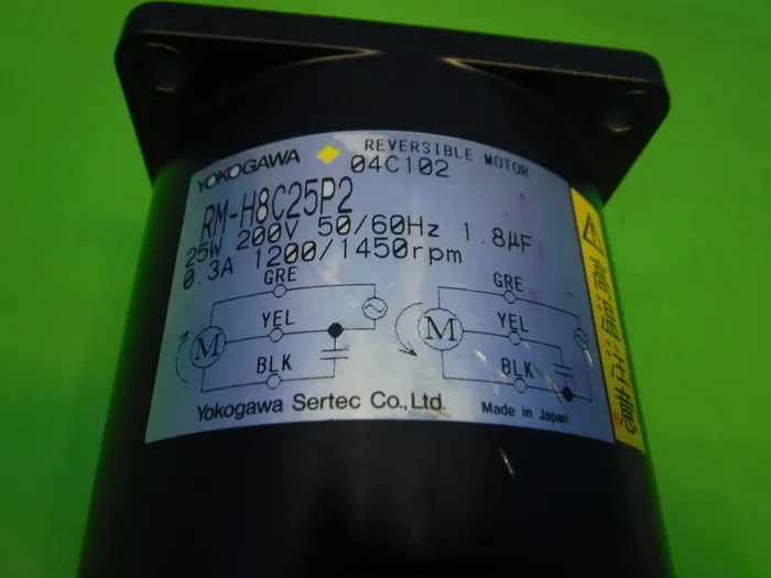 Yokogawa Satech RM-H8C25P2 Reversible motor Detail Image - ASKINDEX Korea