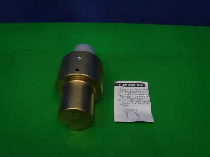 Showa Giken Kogyo RXE1040RH Rotary joint Detail Image - ASKINDEX Korea