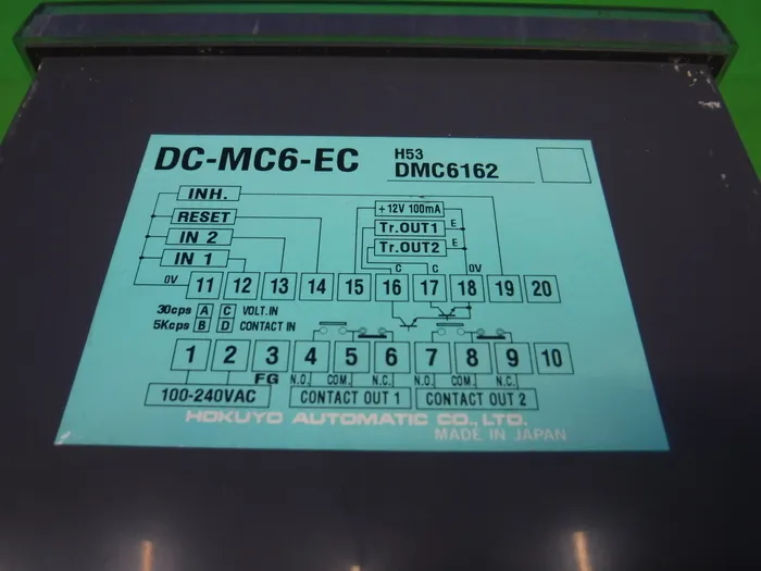 북양전기 DC-MC6-EC 전자 카운터 상세 이미지 - ASKINDEX 코리아
