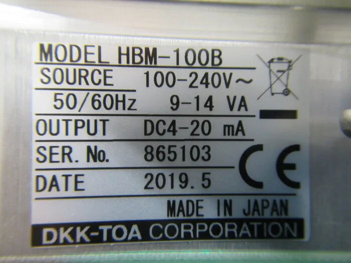 동아디케이케이 HBM-100B pH 조절제 상세 이미지 - ASKINDEX 코리아