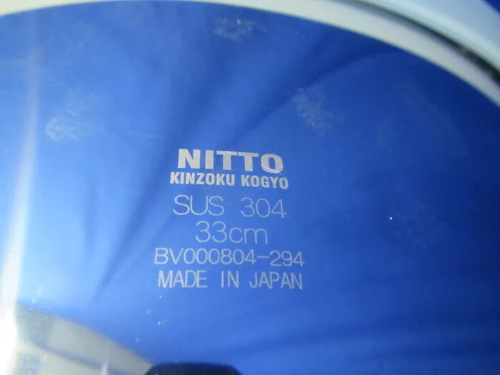 Nitto Metal Industry 33cm Sealed container (SUS hanging type) Detail Image - ASKINDEX Korea
