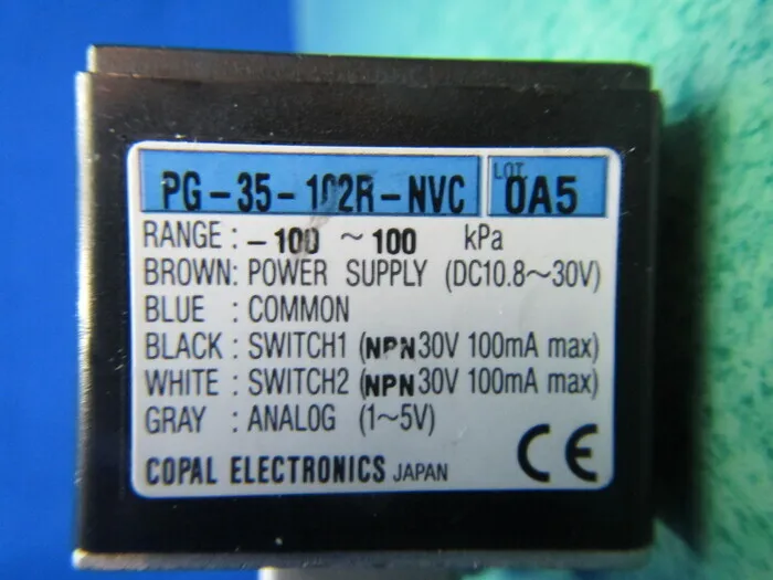 코팔 PG-35-102R-NVC 디지털 압력 스위치 상세 이미지 - ASKINDEX 코리아