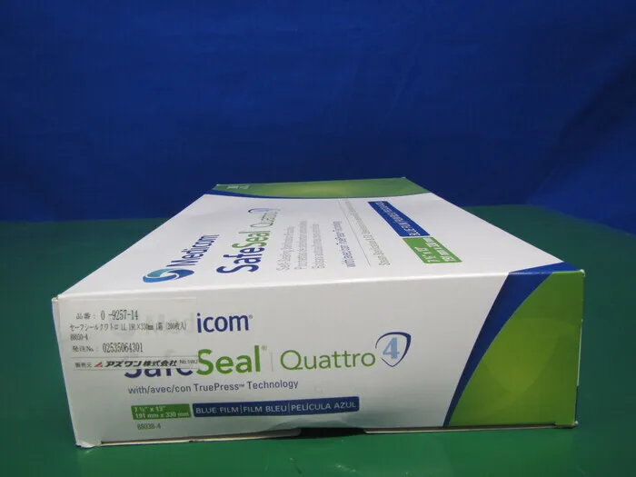 AR Medicom 88030-4 멸균 가방 상세 이미지 - ASKINDEX 코리아