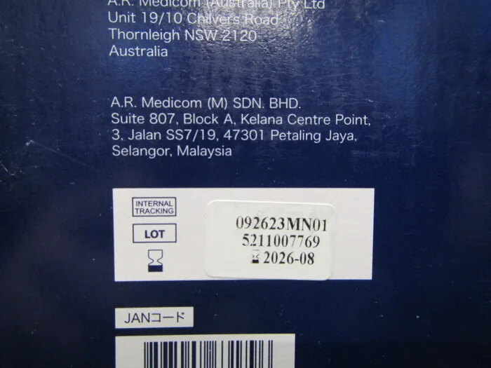 AR Medicom 8862-9570 멸균 롤 상세 이미지 - ASKINDEX 코리아