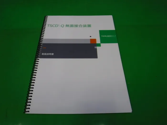 테르모 BCT TSCD-Q(92003) 가열 용융 접합 장치 상세 이미지 - ASKINDEX 코리아