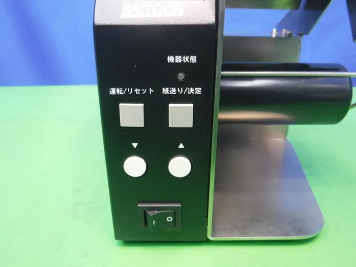 Sato F-70 Label peeling Detail Image - ASKINDEX Korea