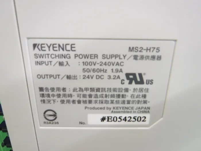 Keyence MS2-H75 DC 전원 공급 장치 상세 이미지 - ASKINDEX 코리아