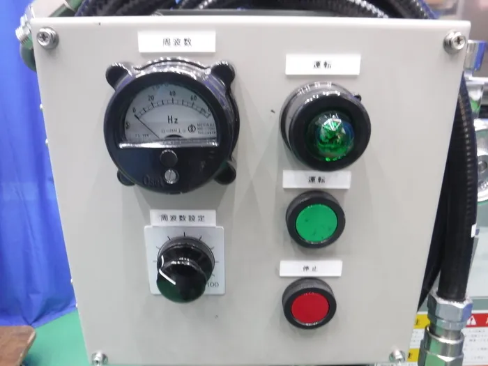 이노우에 제작소 S-2X6 3개 롤밀 상세 이미지 - ASKINDEX 코리아