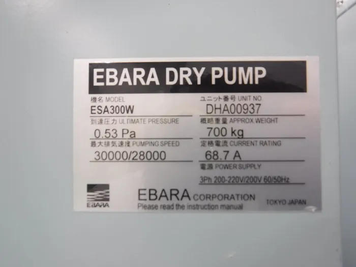 Ebara Manufacturing Office ESA300W Dry pump Detail Image - ASKINDEX Korea