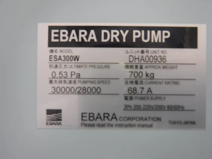 Ebara Manufacturing Office ESA300W Dry pump Detail Image - ASKINDEX Korea