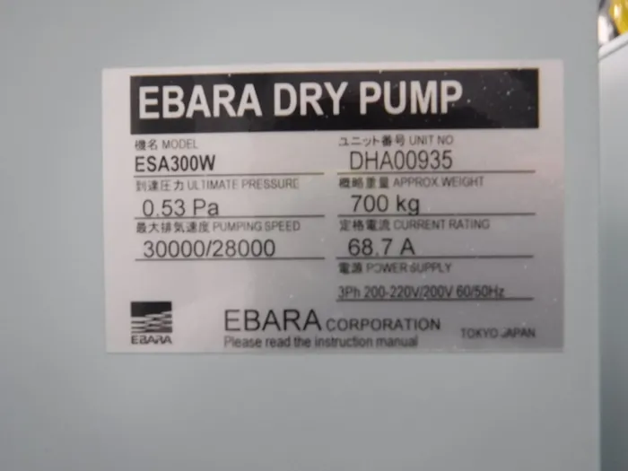 Ebara Manufacturing Office ESA300W Dry pump Detail Image - ASKINDEX Korea