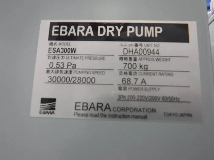 Ebara Manufacturing Office ESA300W Dry pump Detail Image - ASKINDEX Korea