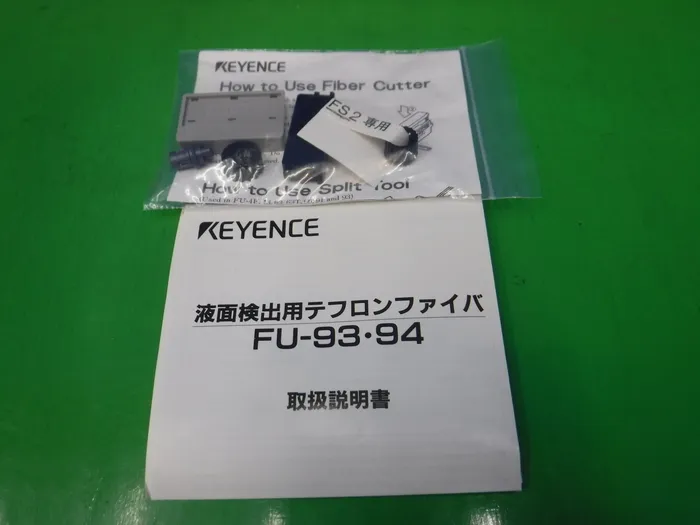 Keen FU-93 Fiber unit (liquid surface detection type) Detail Image - ASKINDEX Korea