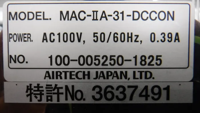 Japan Air Tech MAC-ⅡA-31-DCCON FFU Detail Image - ASKINDEX Korea