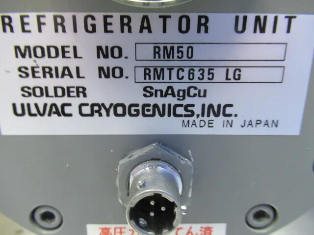 Albuck CRYO-U16P Cry -pump Detail Image - ASKINDEX Korea