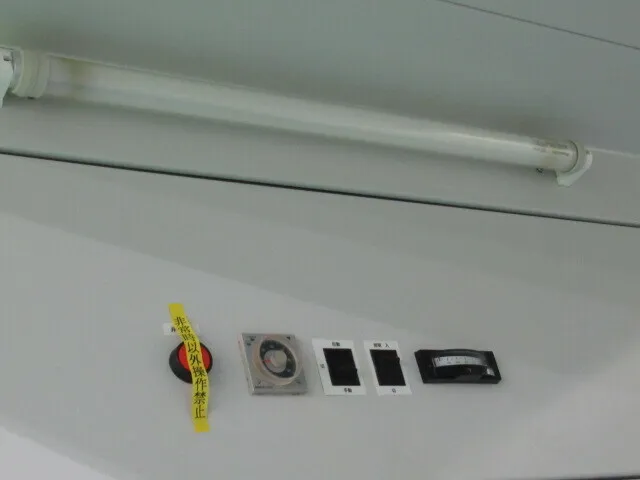 - - air shower Detail Image - ASKINDEX Korea