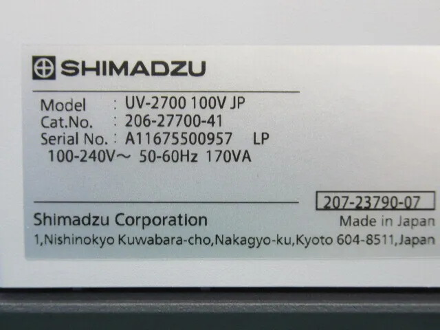 시마즈 제작소 UV-2700 100VJP 분광 광도계 상세 이미지 - ASKINDEX 코리아