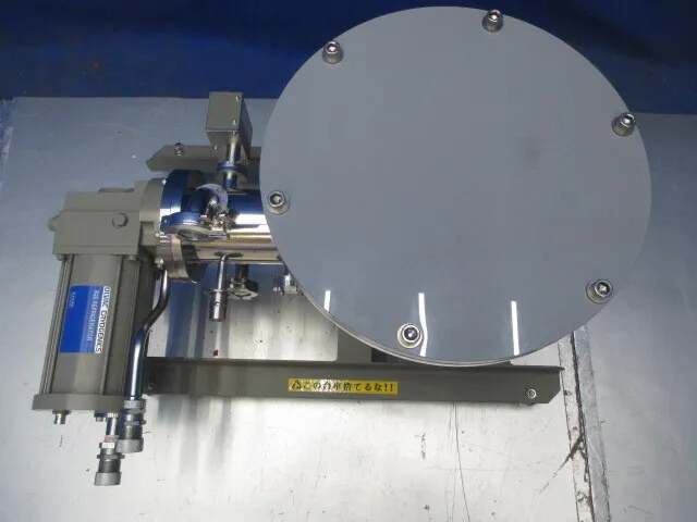 ULVAC CRYO-U12HL Cryopumps Detail Image - ASKINDEX Korea