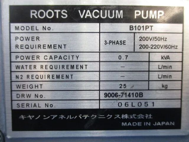 Anelva B101PT Mechanical Booster Pump Detail Image - ASKINDEX Korea