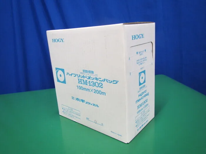 호기메디컬 HM-1302 멸균 롤백 상세 이미지 - ASKINDEX 코리아