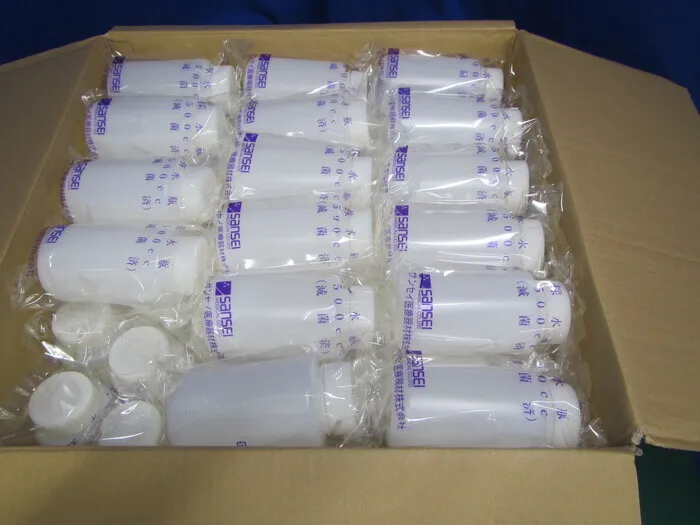 산세이 의료 장비 500mL 살균된 물병