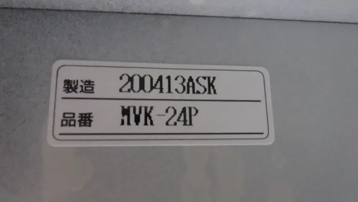 알프스 스틸 MVK-24P 사서함 상세 이미지 - ASKINDEX 코리아