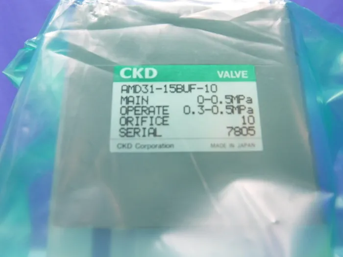  AMD31-15BUF-10 약액용 밸브 상세 이미지 - ASKINDEX 코리아