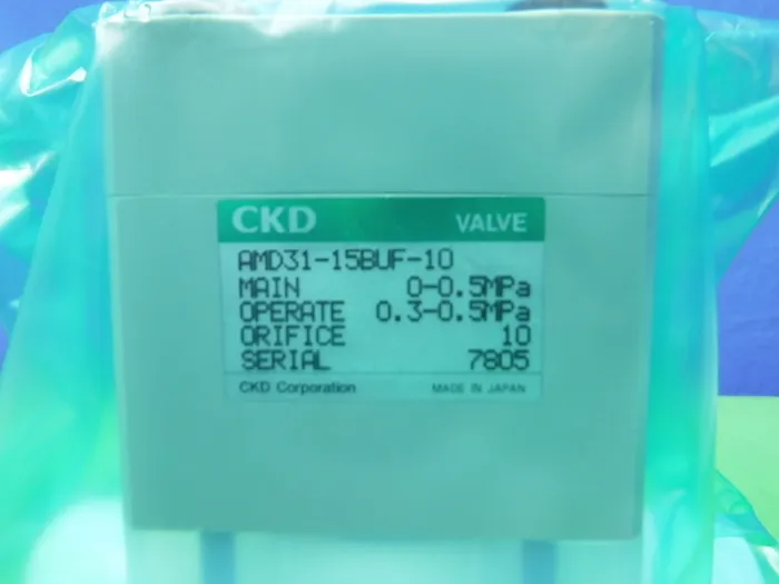  AMD31-15BUF-10 약액용 밸브 상세 이미지 - ASKINDEX 코리아