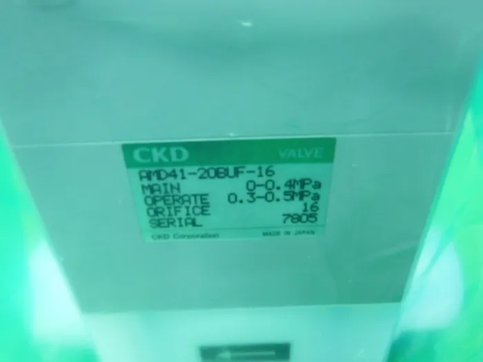  AMD41-20BUF-16 약액용 밸브 상세 이미지 - ASKINDEX 코리아