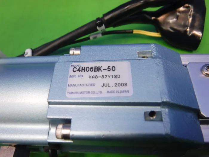Yamaha C4H06BK-50 Actuator Detail Image - ASKINDEX Korea
