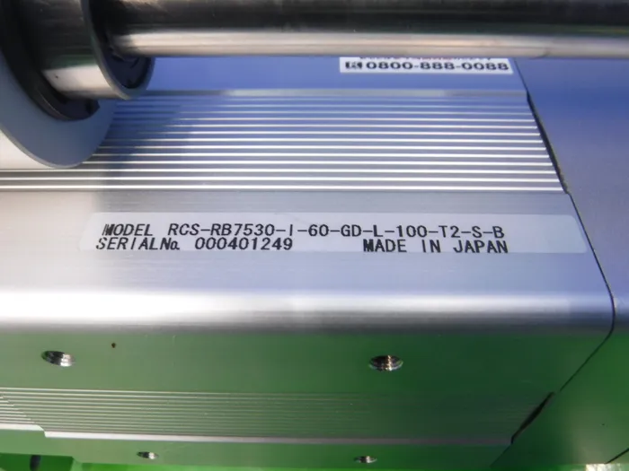 RCS-RB7530-I-60-GD-L-100-T2-S-B 액추에이터 상세 이미지 - ASKINDEX 코리아