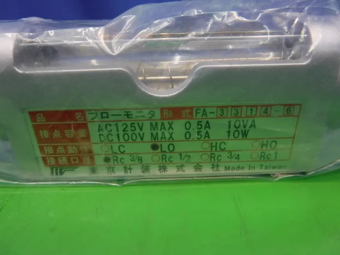 Tokyo Instrumentation FA-3314-6 flow meter Detail Image - ASKINDEX Korea