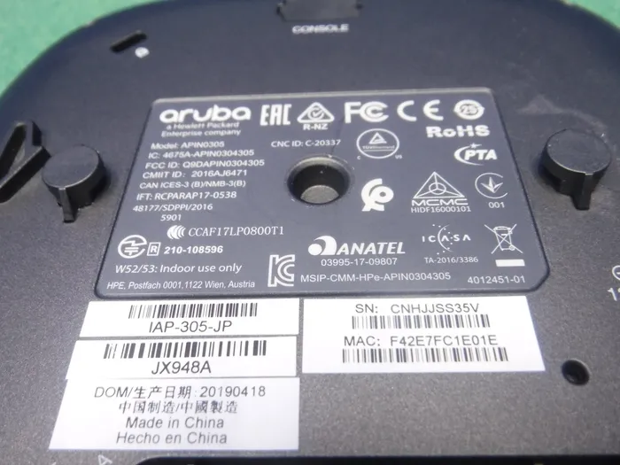  IAP-305-JP(APIN0305) Wireless Access Points Detail Image - ASKINDEX Korea